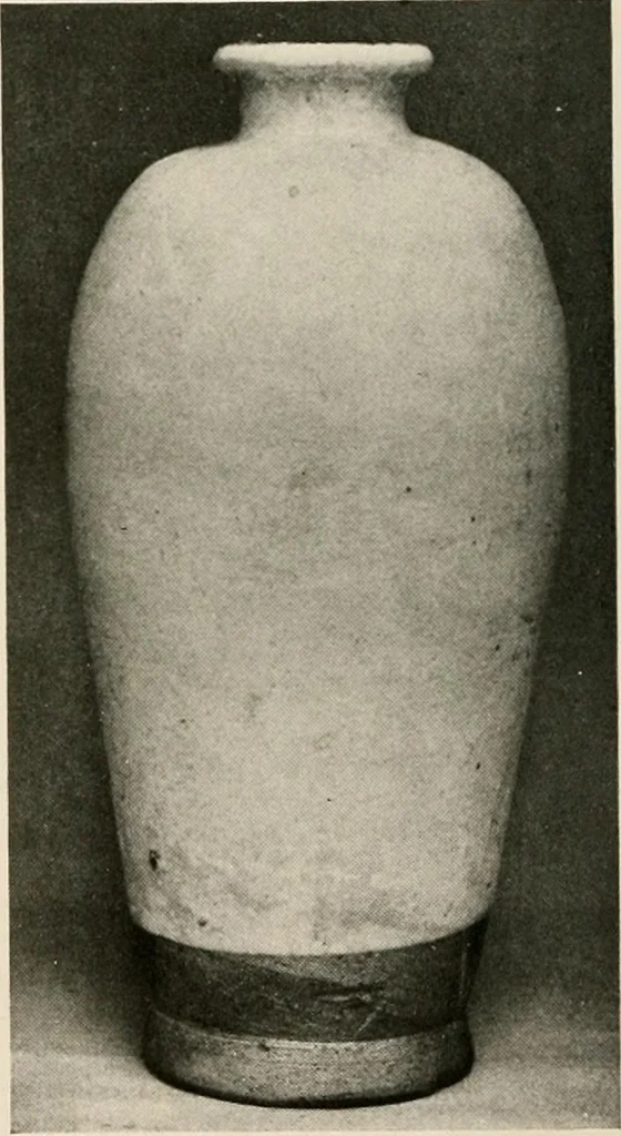 An illustration from Catalogue of an exhibition of early Chinese pottery and sculpture, 1916, leaf 201