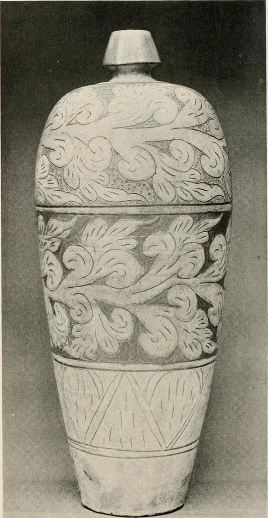 An illustration from Catalogue of an exhibition of early Chinese pottery and sculpture, 1916, leaf 225