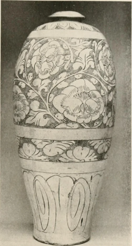 An illustration from Catalogue of an exhibition of early Chinese pottery and sculpture, 1916, leaf 226