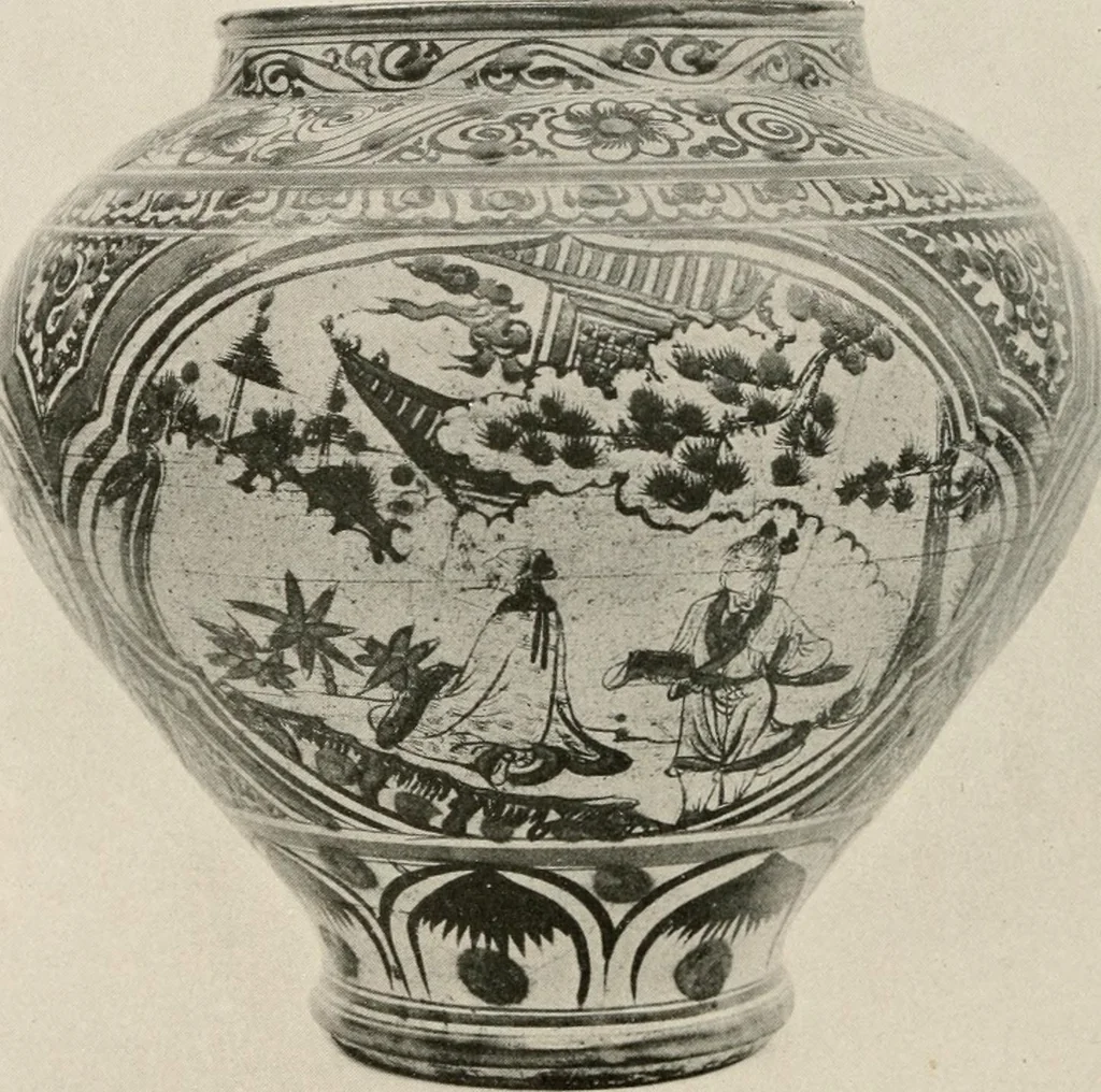 An illustration from Catalogue of an exhibition of early Chinese pottery and sculpture, 1916, leaf 229