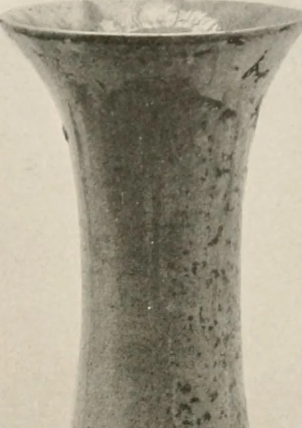 An illustration from Catalogue of an exhibition of early Chinese pottery and sculpture, 1916, leaf 234