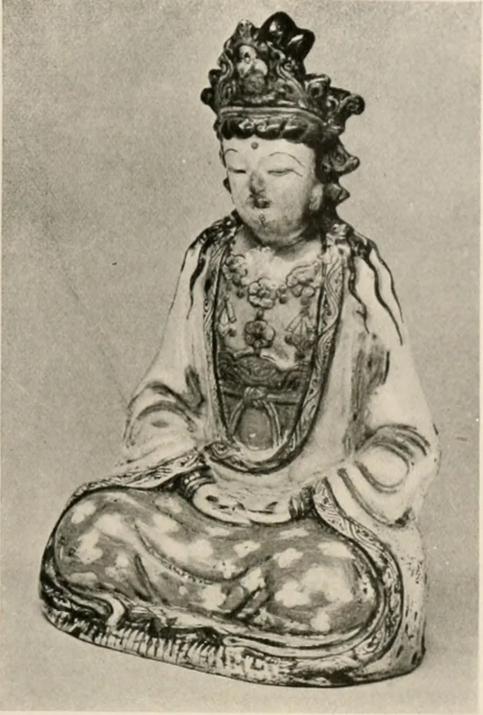 An illustration from Catalogue of an exhibition of early Chinese pottery and sculpture, 1916, leaf 236