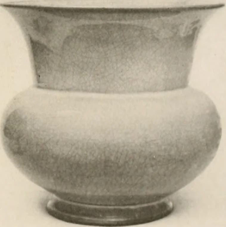 An illustration from Catalogue of an exhibition of early Chinese pottery and sculpture, 1916, leaf 236