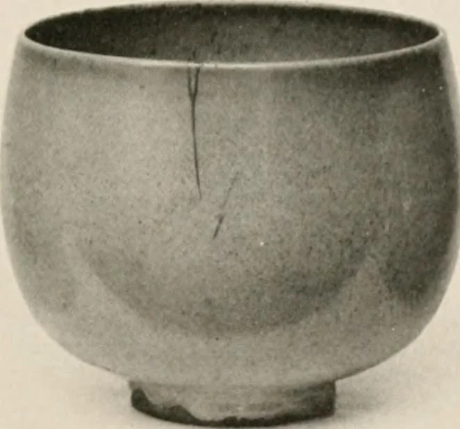 An illustration from Catalogue of an exhibition of early Chinese pottery and sculpture, 1916, leaf 238