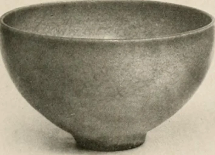 An illustration from Catalogue of an exhibition of early Chinese pottery and sculpture, 1916, leaf 238