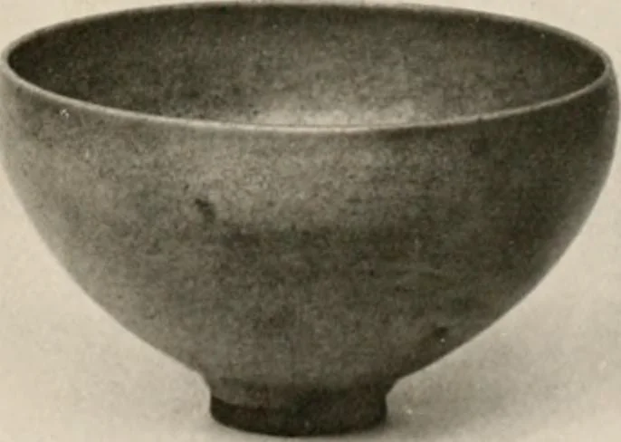 An illustration from Catalogue of an exhibition of early Chinese pottery and sculpture, 1916, leaf 238