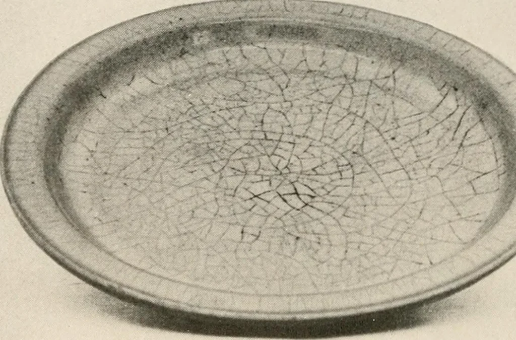 An illustration from Catalogue of an exhibition of early Chinese pottery and sculpture, 1916, leaf 245