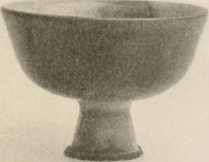 An illustration from Catalogue of an exhibition of early Chinese pottery and sculpture, 1916, leaf 246