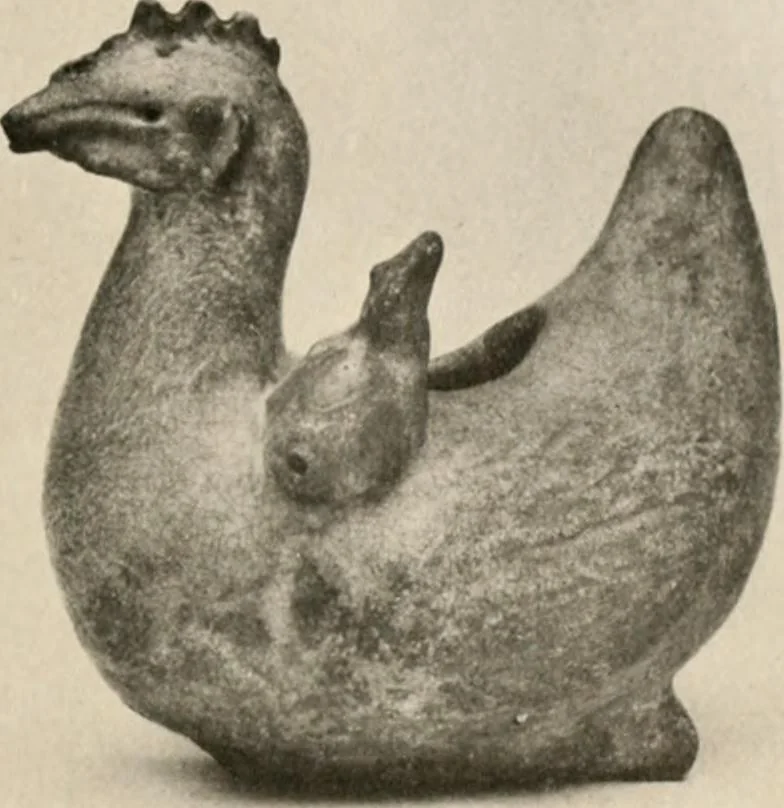 An illustration from Catalogue of an exhibition of early Chinese pottery and sculpture, 1916, leaf 248