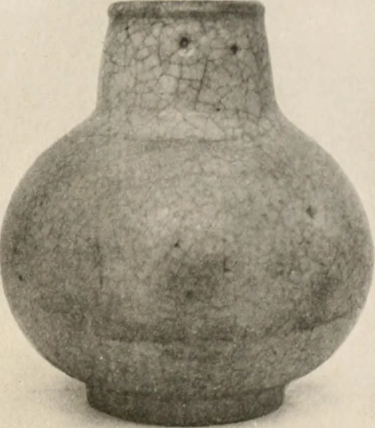 An illustration from Catalogue of an exhibition of early Chinese pottery and sculpture, 1916, leaf 248