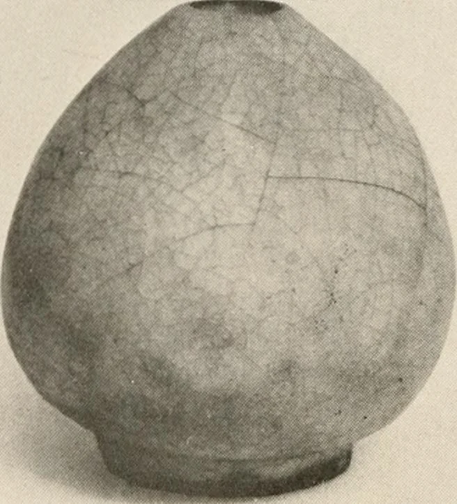 An illustration from Catalogue of an exhibition of early Chinese pottery and sculpture, 1916, leaf 253
