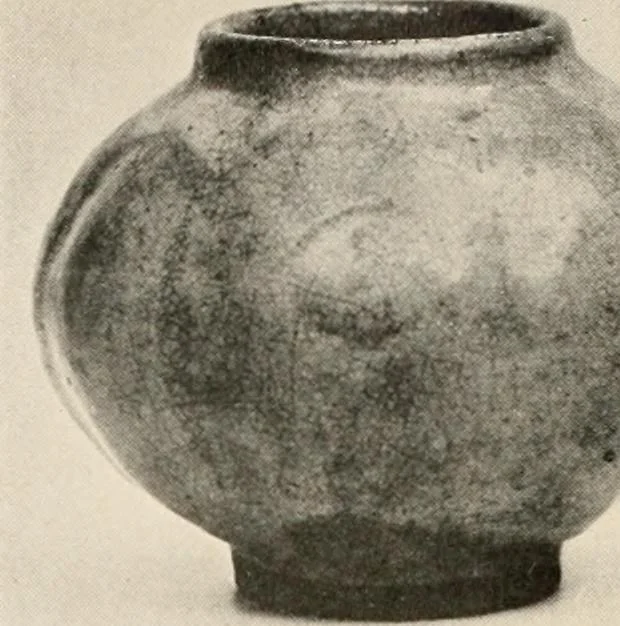 An illustration from Catalogue of an exhibition of early Chinese pottery and sculpture, 1916, leaf 255