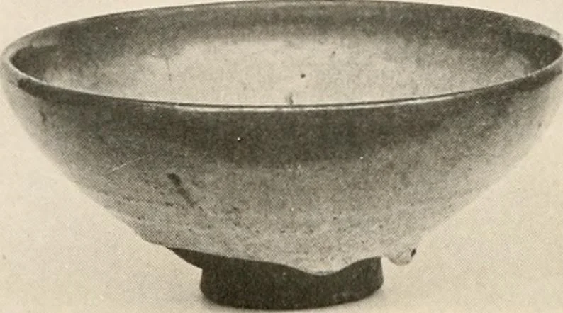 An illustration from Catalogue of an exhibition of early Chinese pottery and sculpture, 1916, leaf 257