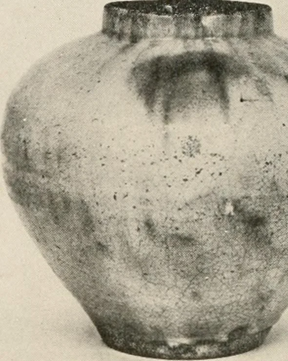 An illustration from Catalogue of an exhibition of early Chinese pottery and sculpture, 1916, leaf 257