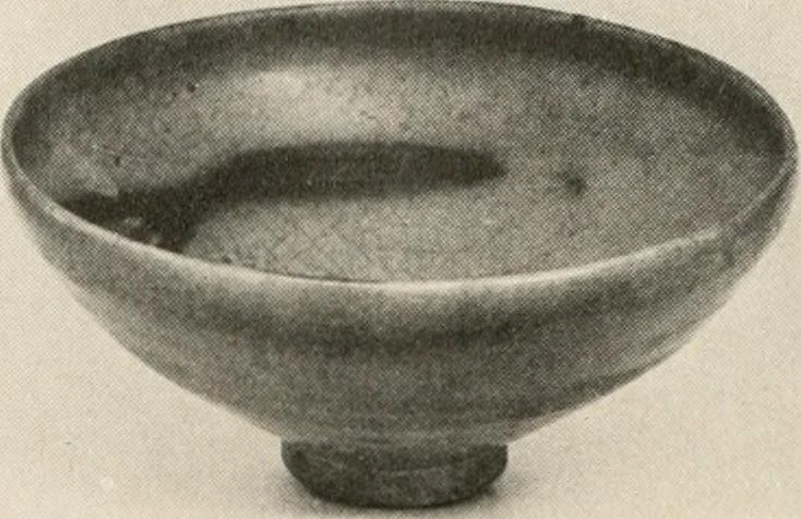An illustration from Catalogue of an exhibition of early Chinese pottery and sculpture, 1916, leaf 259