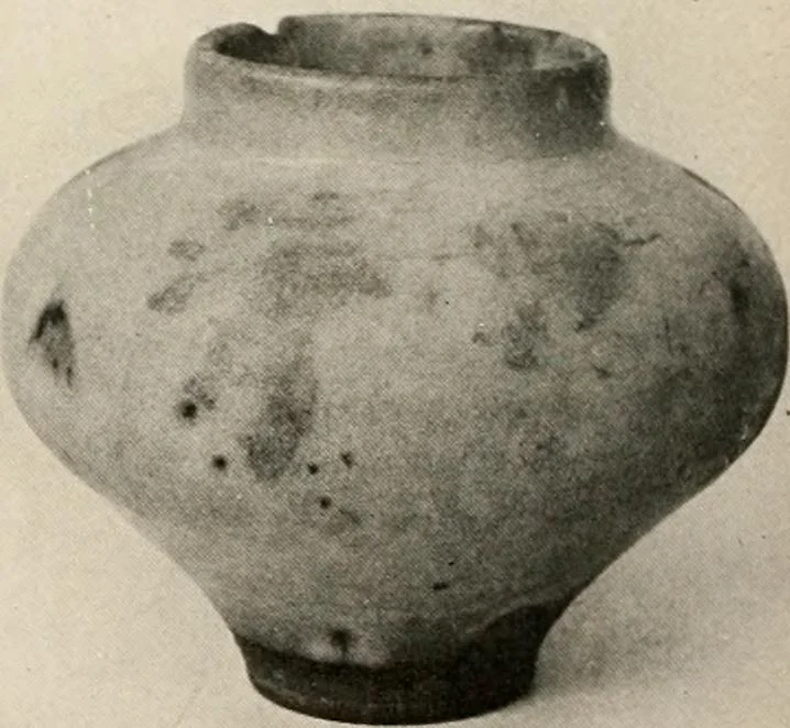 An illustration from Catalogue of an exhibition of early Chinese pottery and sculpture, 1916, leaf 261