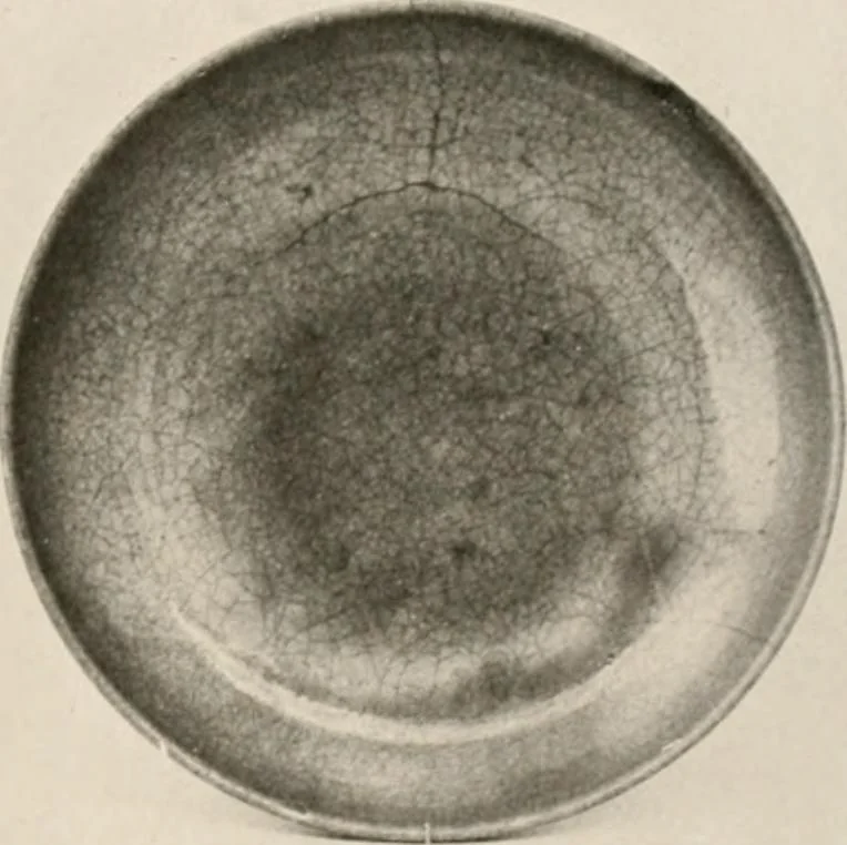 An illustration from Catalogue of an exhibition of early Chinese pottery and sculpture, 1916, leaf 262