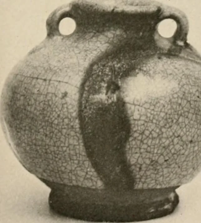 An illustration from Catalogue of an exhibition of early Chinese pottery and sculpture, 1916, leaf 262