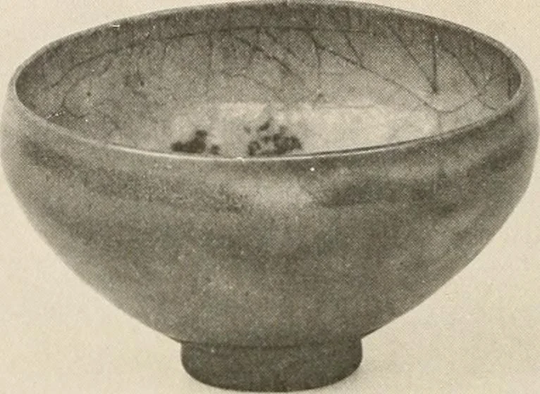 An illustration from Catalogue of an exhibition of early Chinese pottery and sculpture, 1916, leaf 263