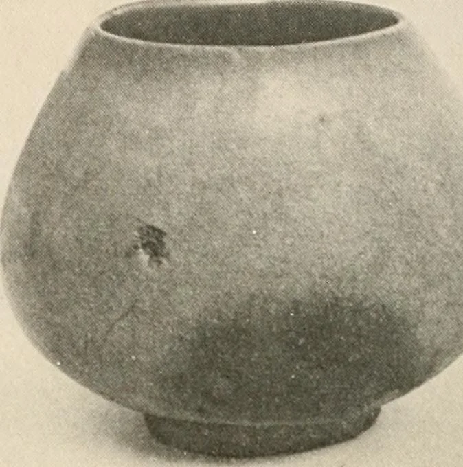 An illustration from Catalogue of an exhibition of early Chinese pottery and sculpture, 1916, leaf 263