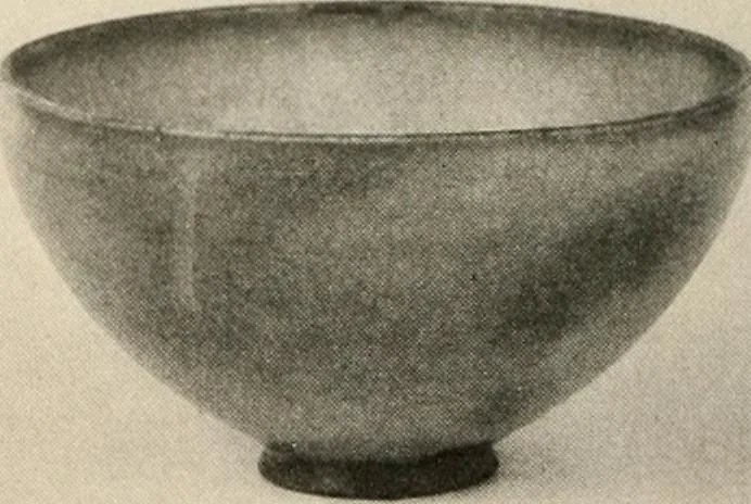 An illustration from Catalogue of an exhibition of early Chinese pottery and sculpture, 1916, leaf 263