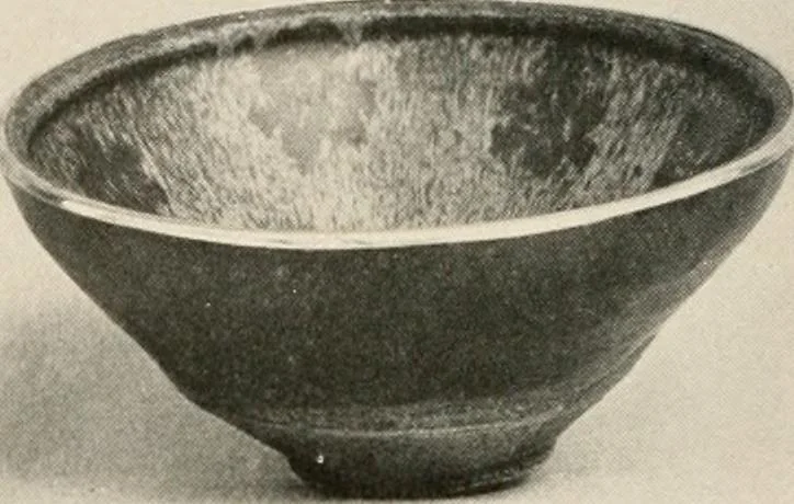 An illustration from Catalogue of an exhibition of early Chinese pottery and sculpture, 1916, leaf 279