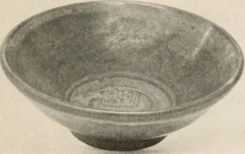 An illustration from Catalogue of an exhibition of early Chinese pottery and sculpture, 1916, leaf 280