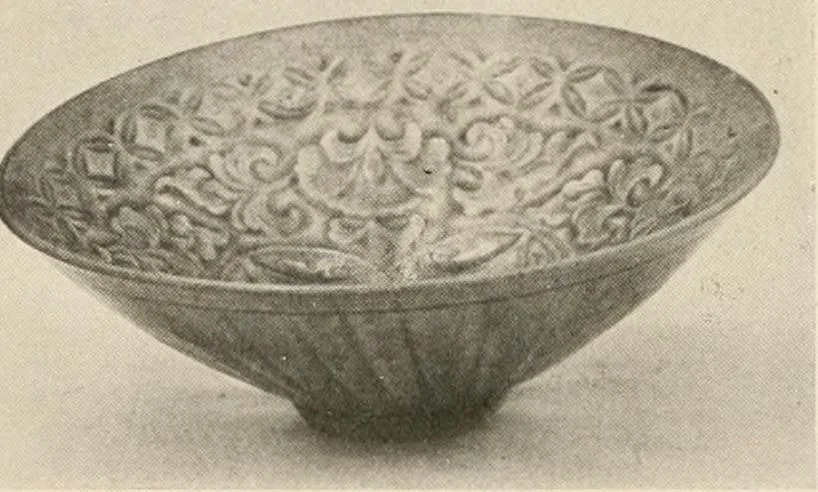 An illustration from Catalogue of an exhibition of early Chinese pottery and sculpture, 1916, leaf 287