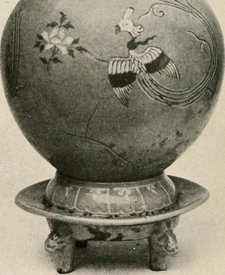 An illustration from Catalogue of an exhibition of early Chinese pottery and sculpture, 1916, leaf 289