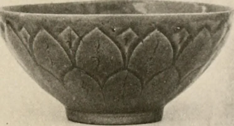 An illustration from Catalogue of an exhibition of early Chinese pottery and sculpture, 1916, leaf 292