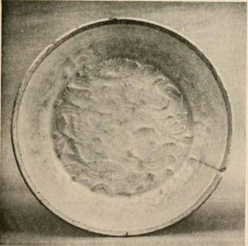 An illustration from Catalogue of an exhibition of early Chinese pottery and sculpture, 1916, leaf 292