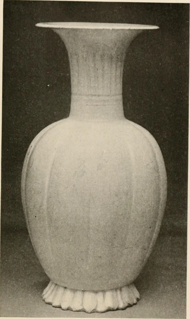 An illustration from Catalogue of an exhibition of early Chinese pottery and sculpture, 1916, leaf 294
