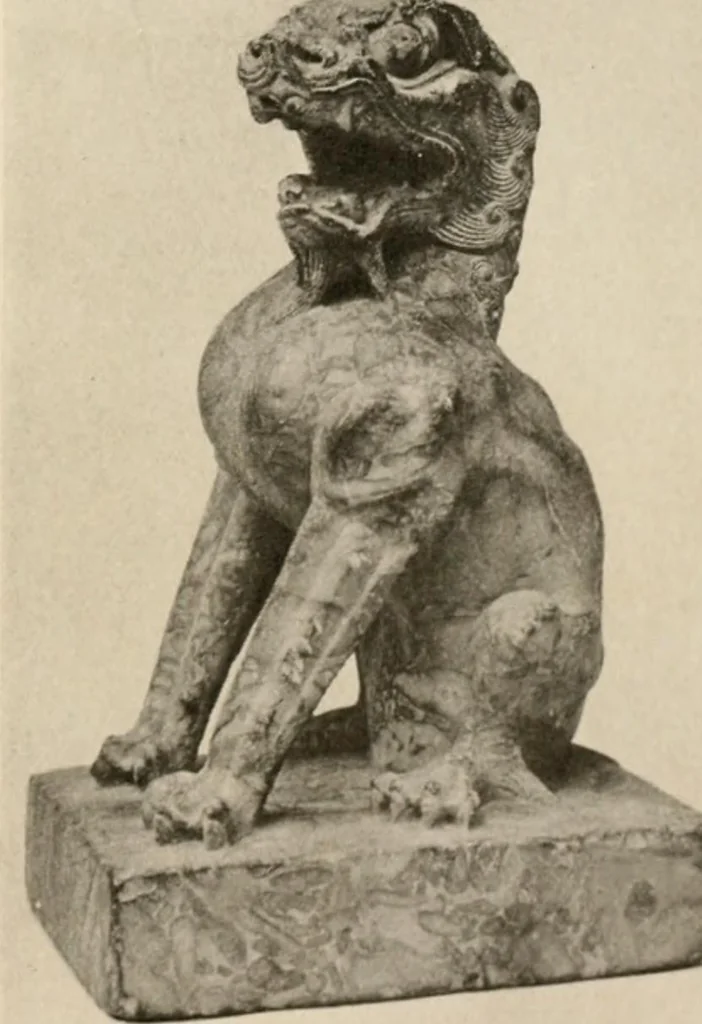 An illustration from Catalogue of an exhibition of early Chinese pottery and sculpture, 1916, leaf 300