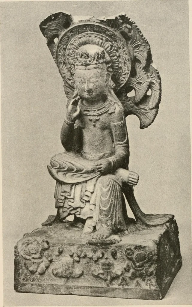 An illustration from Catalogue of an exhibition of early Chinese pottery and sculpture, 1916, leaf 301