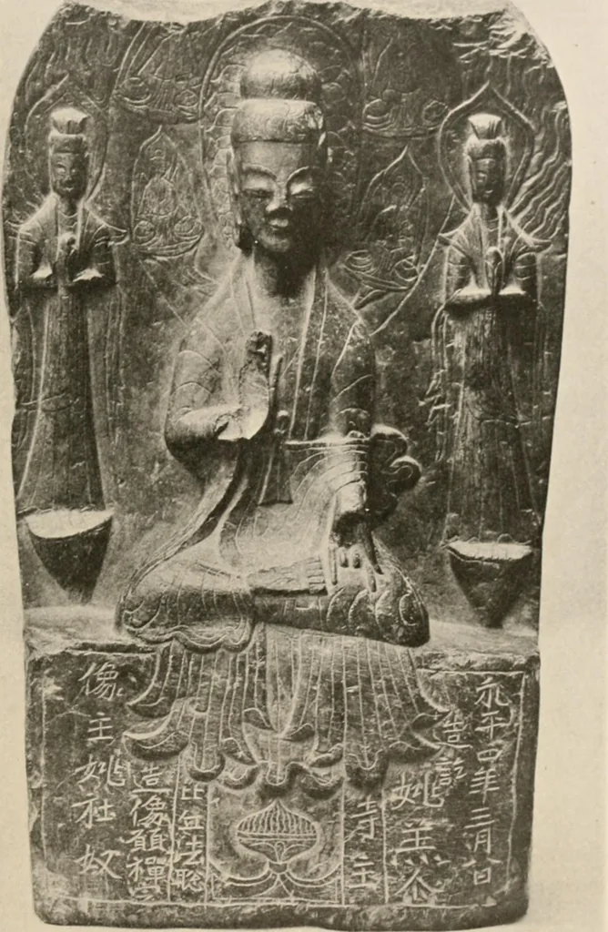 An illustration from Catalogue of an exhibition of early Chinese pottery and sculpture, 1916, leaf 302