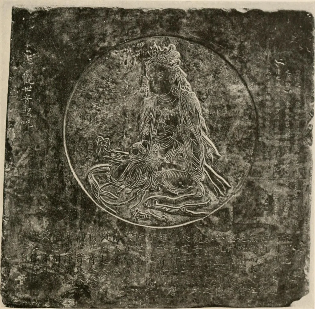 An illustration from Catalogue of an exhibition of early Chinese pottery and sculpture, 1916, leaf 310