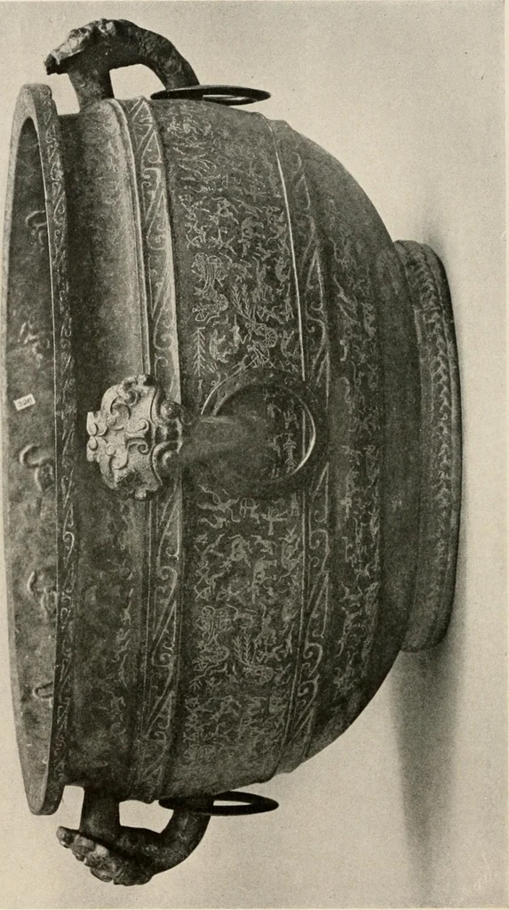 An illustration from Catalogue of an exhibition of early Chinese pottery and sculpture, 1916, leaf 311