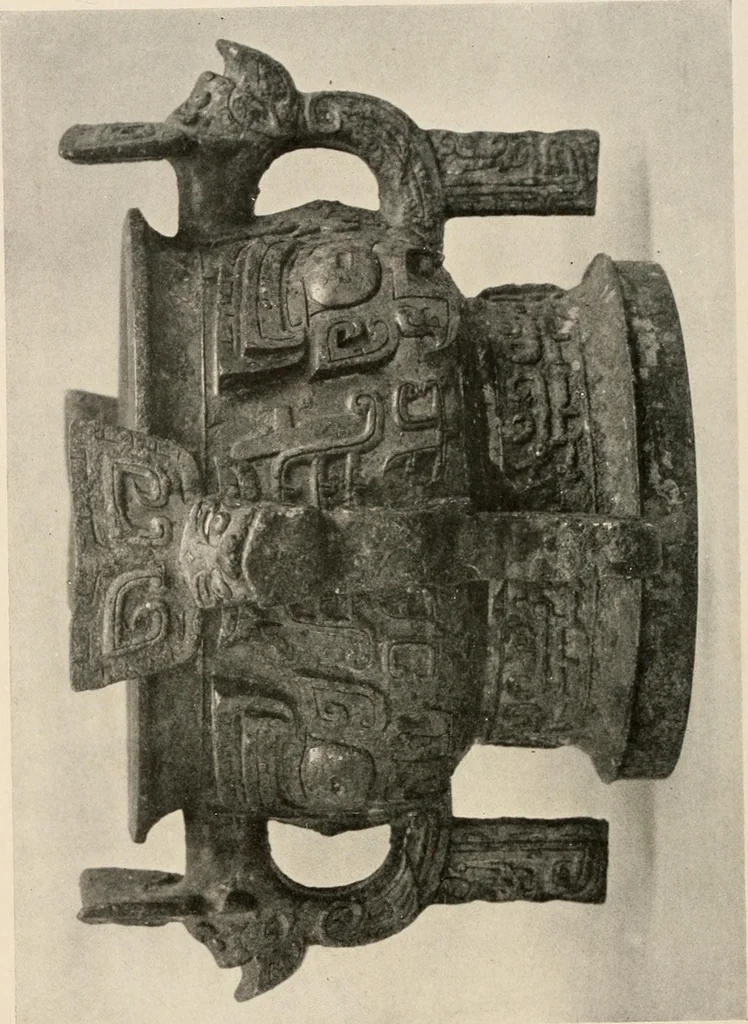 An illustration from Catalogue of an exhibition of early Chinese pottery and sculpture, 1916, leaf 313