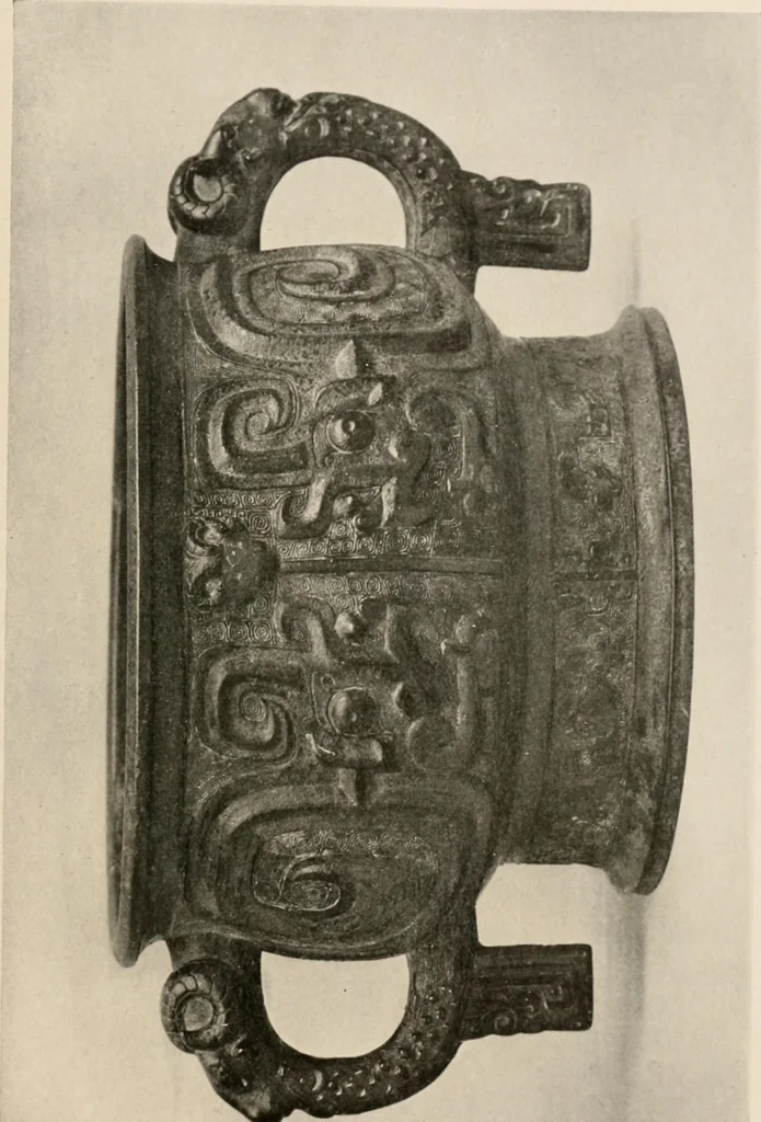 An illustration from Catalogue of an exhibition of early Chinese pottery and sculpture, 1916, leaf 314