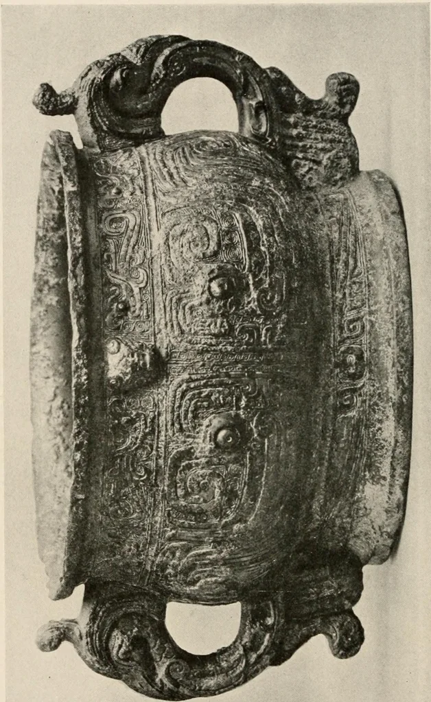 An illustration from Catalogue of an exhibition of early Chinese pottery and sculpture, 1916, leaf 315