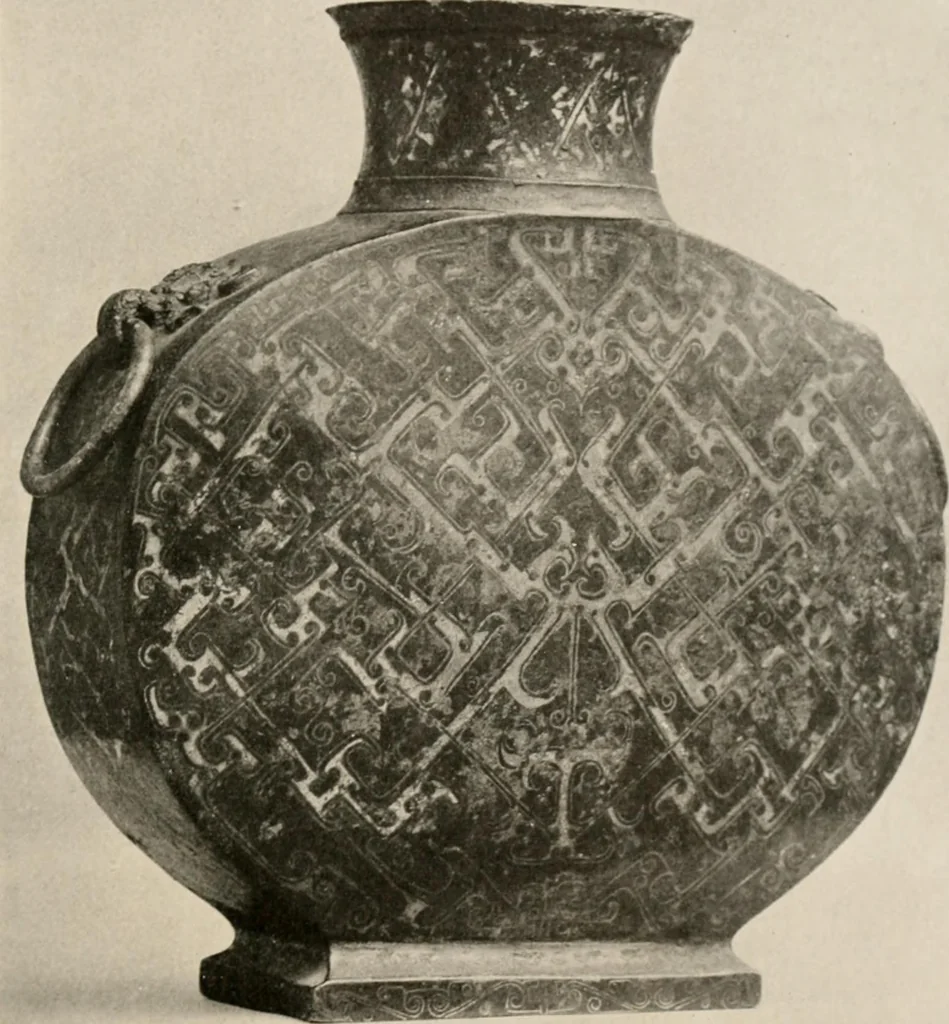 An illustration from Catalogue of an exhibition of early Chinese pottery and sculpture, 1916, leaf 316