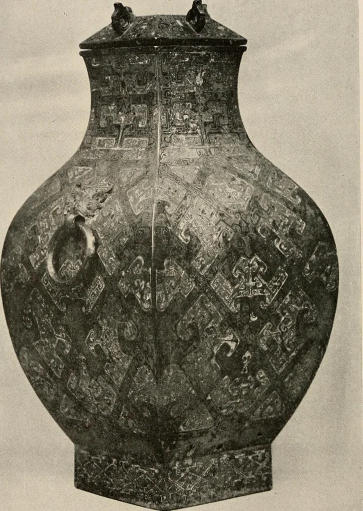 An illustration from Catalogue of an exhibition of early Chinese pottery and sculpture, 1916, leaf 317