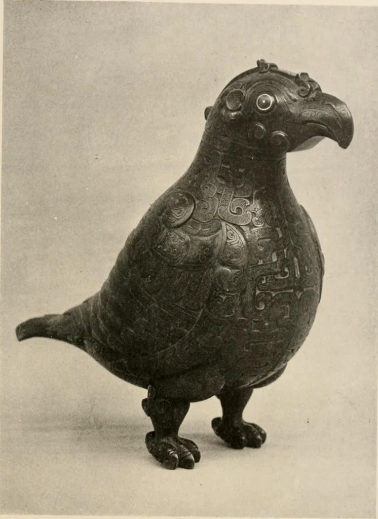 An illustration from Catalogue of an exhibition of early Chinese pottery and sculpture, 1916, leaf 318