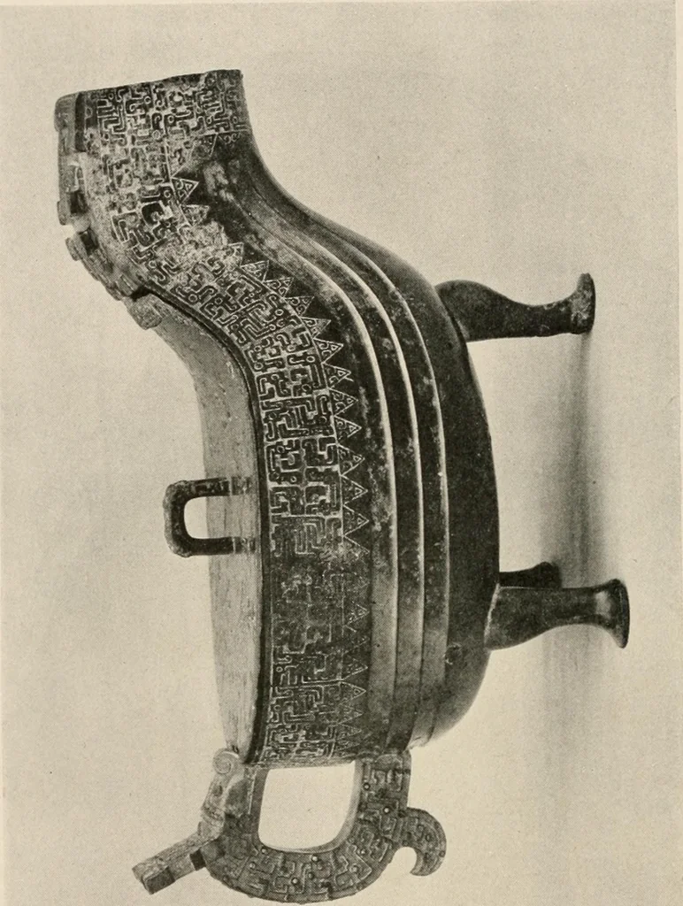 An illustration from Catalogue of an exhibition of early Chinese pottery and sculpture, 1916, leaf 319