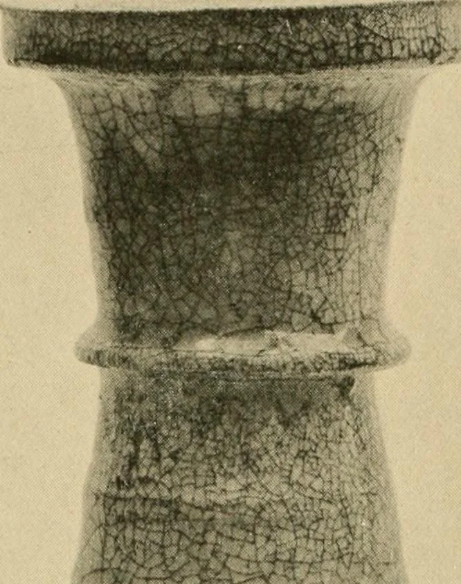 An illustration from Catalogue of an exhibition of early Chinese pottery and sculpture, 1916, leaf 187