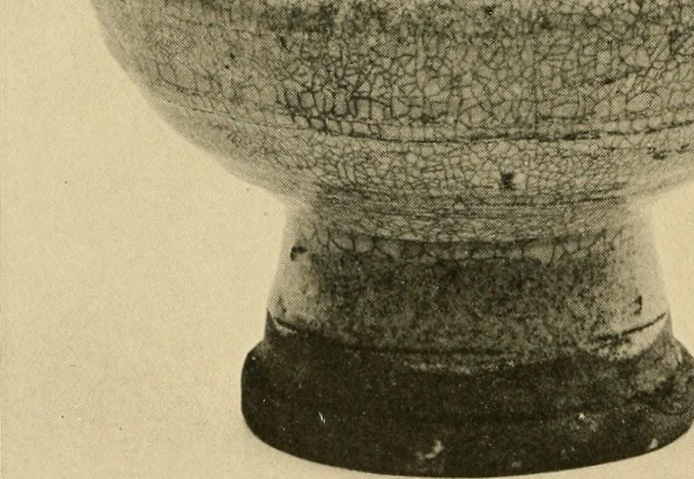 An illustration from Catalogue of an exhibition of early Chinese pottery and sculpture, 1916, leaf 187