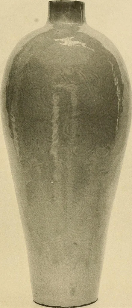 An illustration from Catalogue of an exhibition of early Chinese pottery and sculpture, 1916, leaf 200