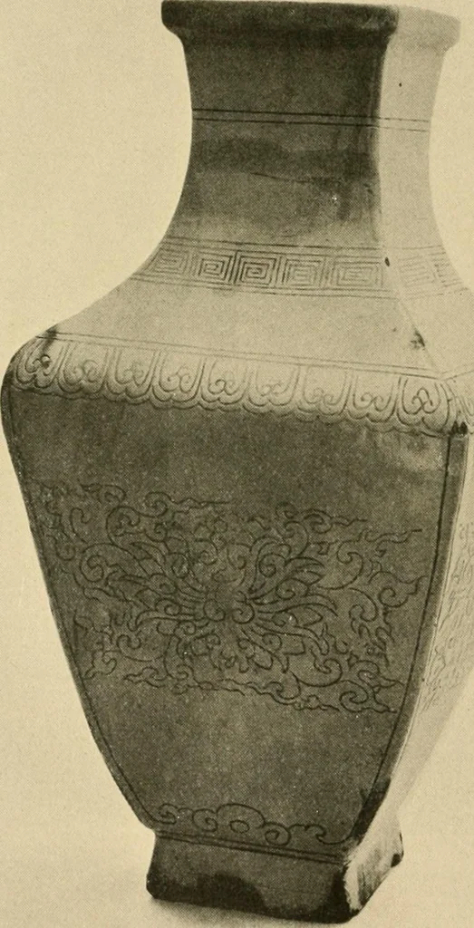 An illustration from Catalogue of an exhibition of early Chinese pottery and sculpture, 1916, leaf 203