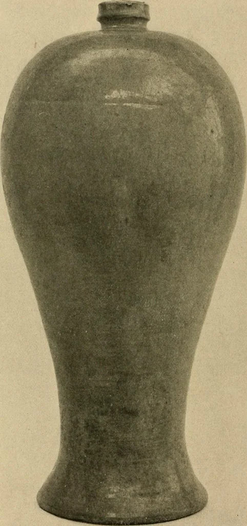 An illustration from Catalogue of an exhibition of early Chinese pottery and sculpture, 1916, leaf 217