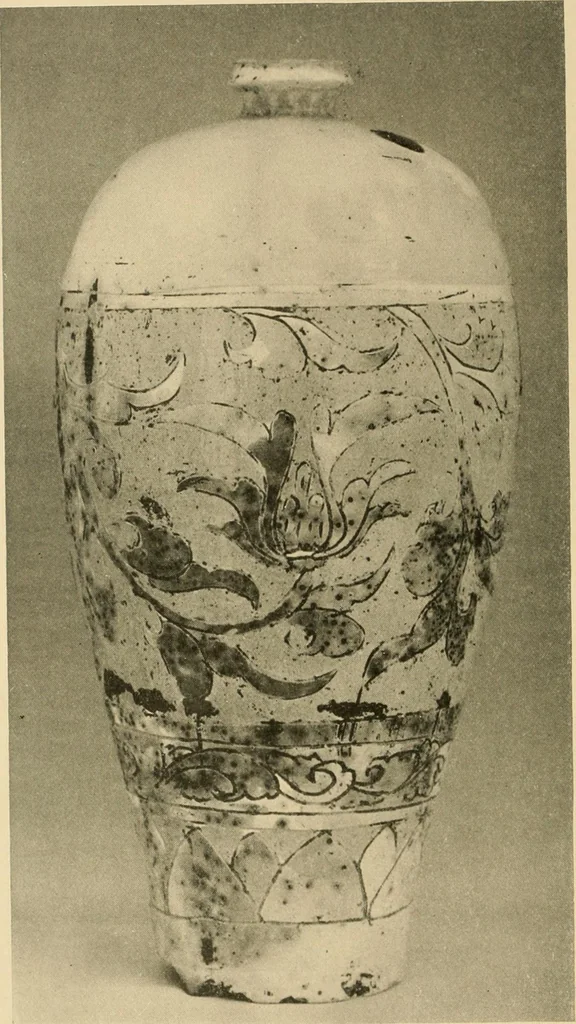 An illustration from Catalogue of an exhibition of early Chinese pottery and sculpture, 1916, leaf 225